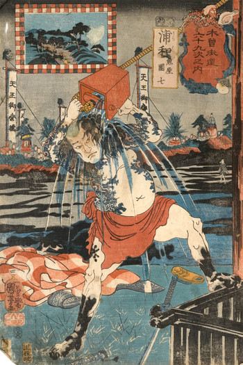 Urawa: Fishseller Danshichi by Kuniyoshi, Woodblock Print